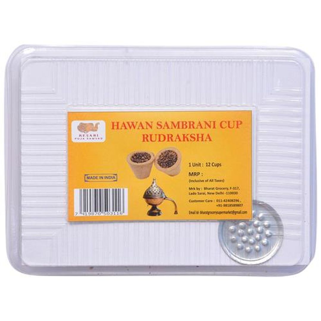 Hawan Sambrani Cup - Rudraksha