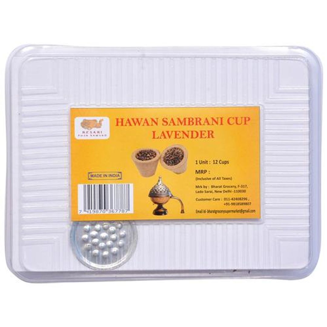 Hawan Sambrani Cup - Lavender