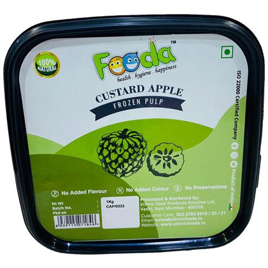 Custard Apple - Frozen Pulp