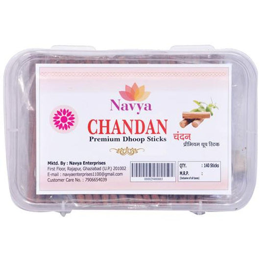 Chandan Premium Incense/Dhoop Sticks