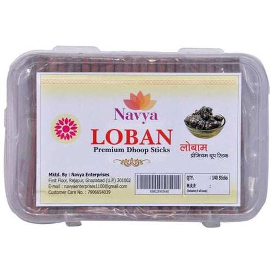 Loban Premium Incense/Dhoop Sticks