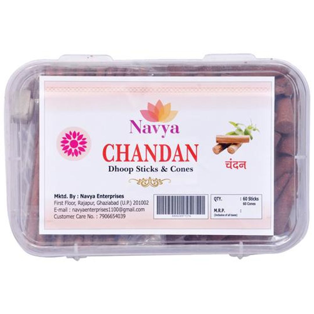 Chandan Incense/Dhoop Sticks & Cones