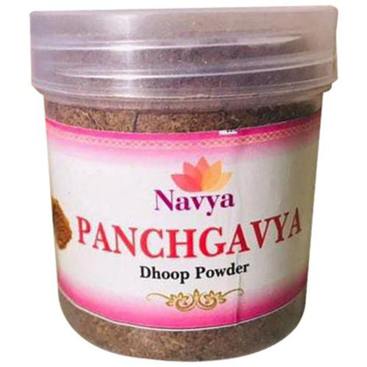 Panchgavya Dhoop Powder