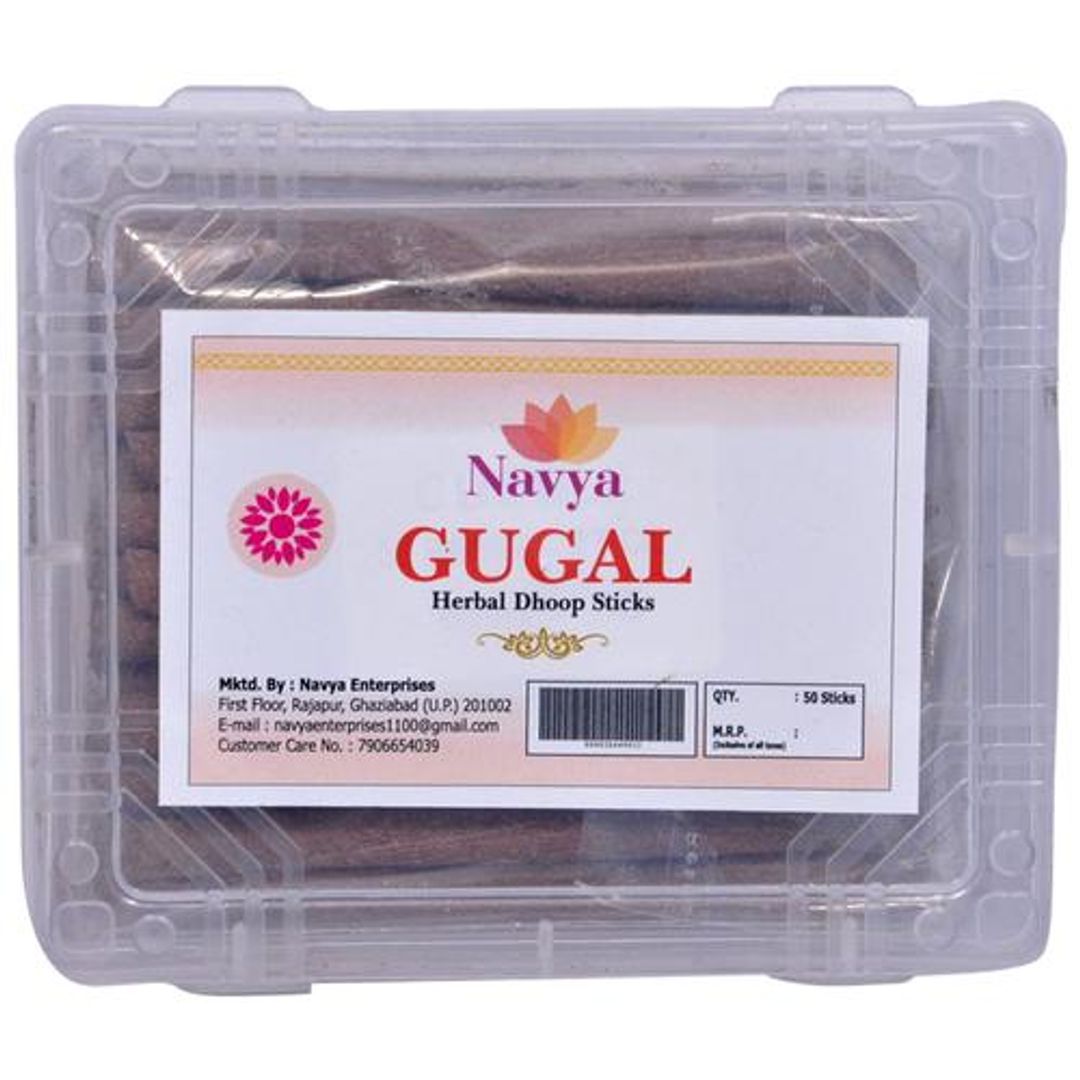 Gugal Herbal Incense/Dhoop Sticks