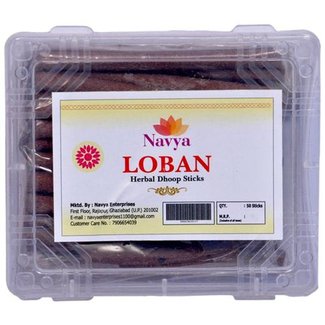 Loban Herbal Incense/Dhoop Sticks