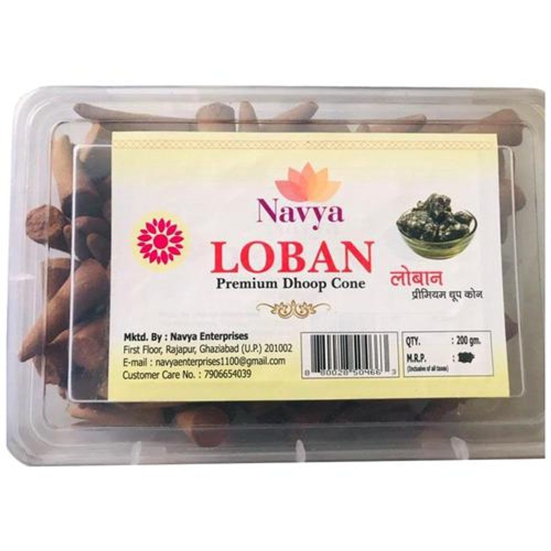 Loban Premium Incense/Dhoop Cones