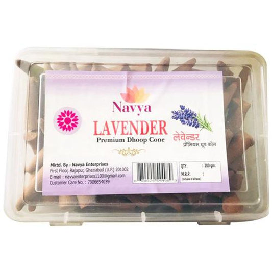 Lavender Premium Incense/Dhoop Cones