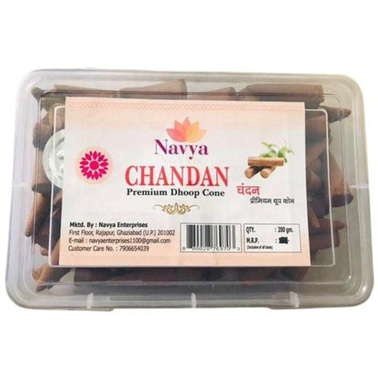 Chandan Premium Incense/Dhoop Cones