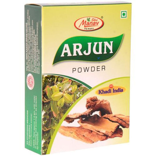 Arjun Powder