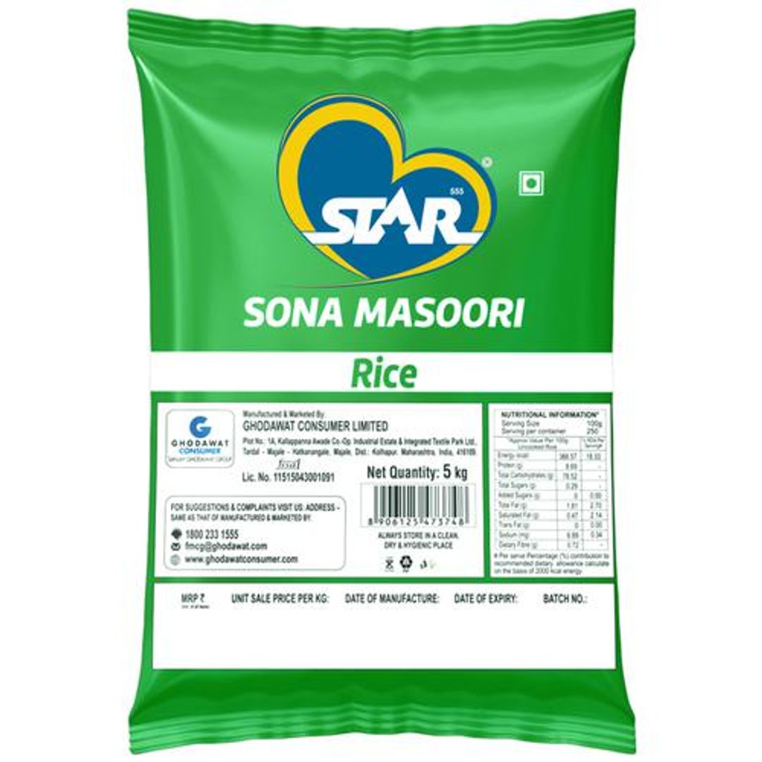 Sona Masoori Rice