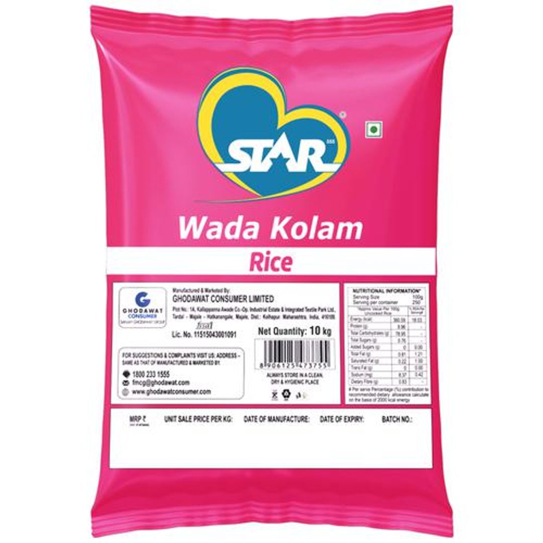 Wada Kolam Rice