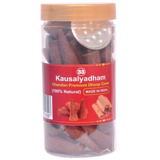 Chandan Premium Dhoop Cone - 100% Natural