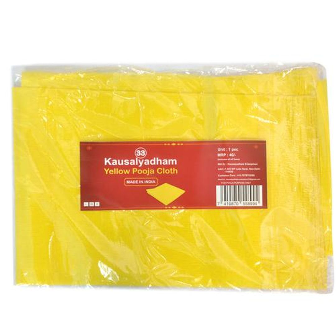 Yellow Pooja Cloth For Hindu Rituals