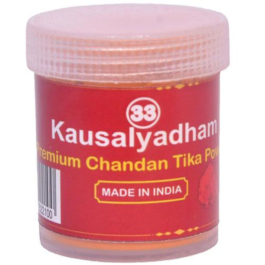 Premium Chandan Tika Powder