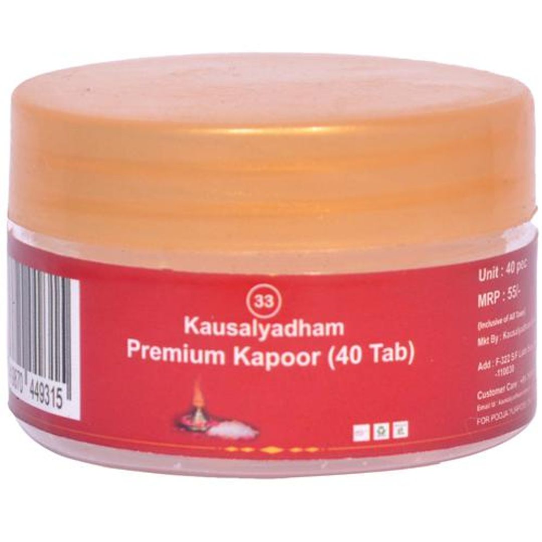 Premium Kapoor Tablets Camphor