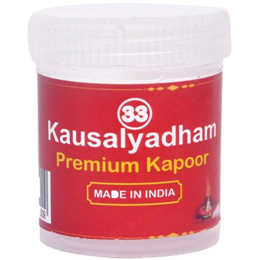 Premium Kapoor