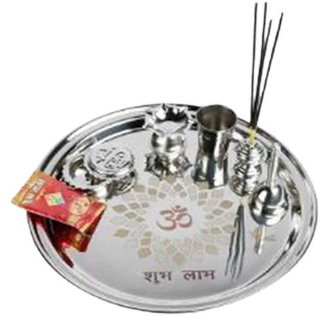 Pooja Plate - Exquisite Design, Premium Steel Puja Thali, 30.48 cm