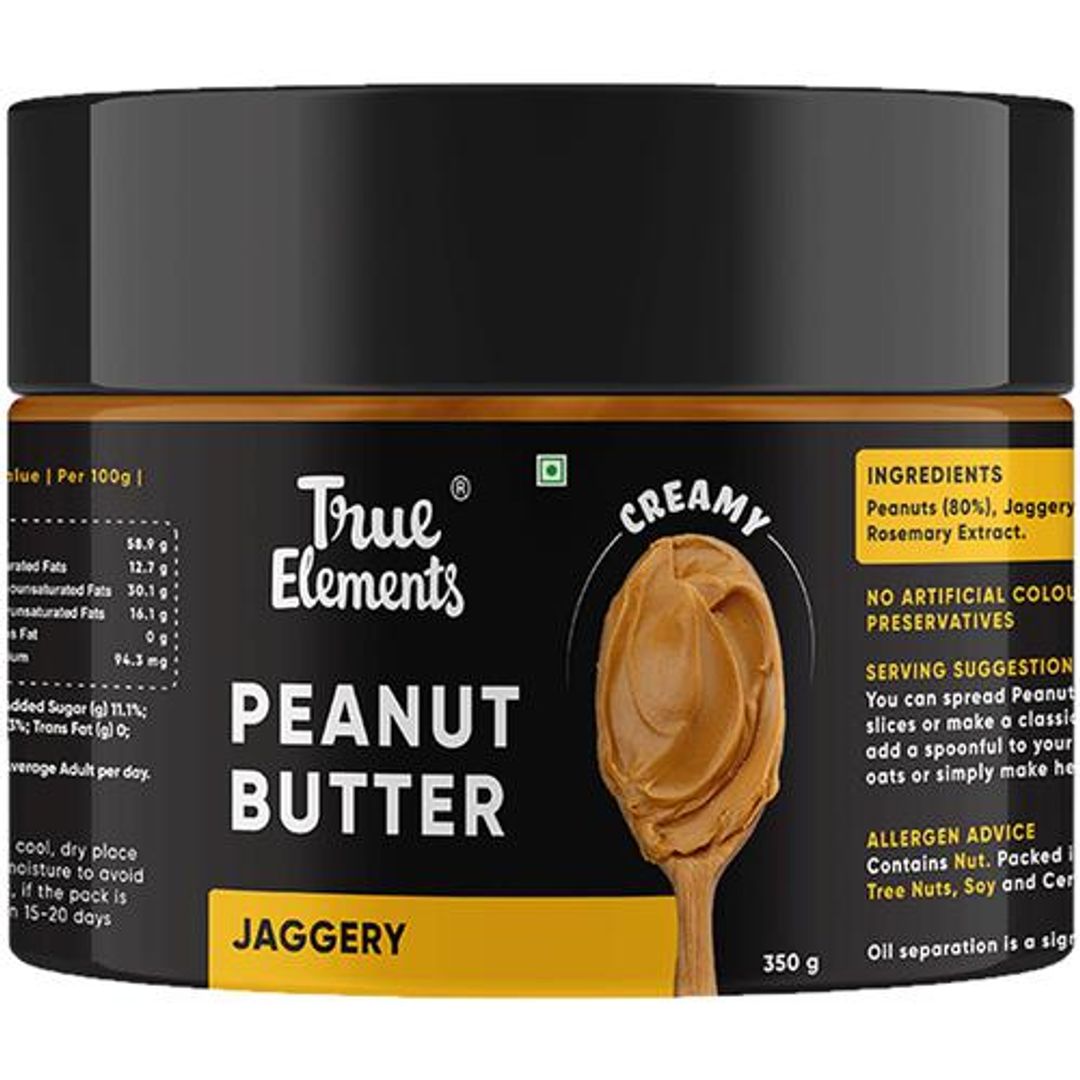 Peanut Butter Jaggery - No Preservatives, 100% Natural, Creamy, No Palm Oil Or Vegetable Fat