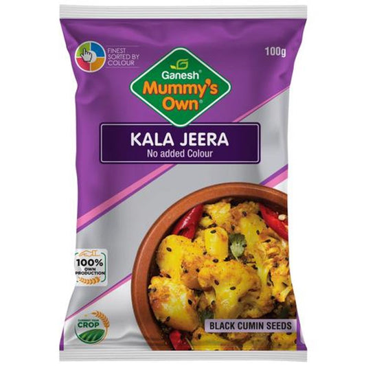 Black Cumin Seeds/Kala Jeera Whole