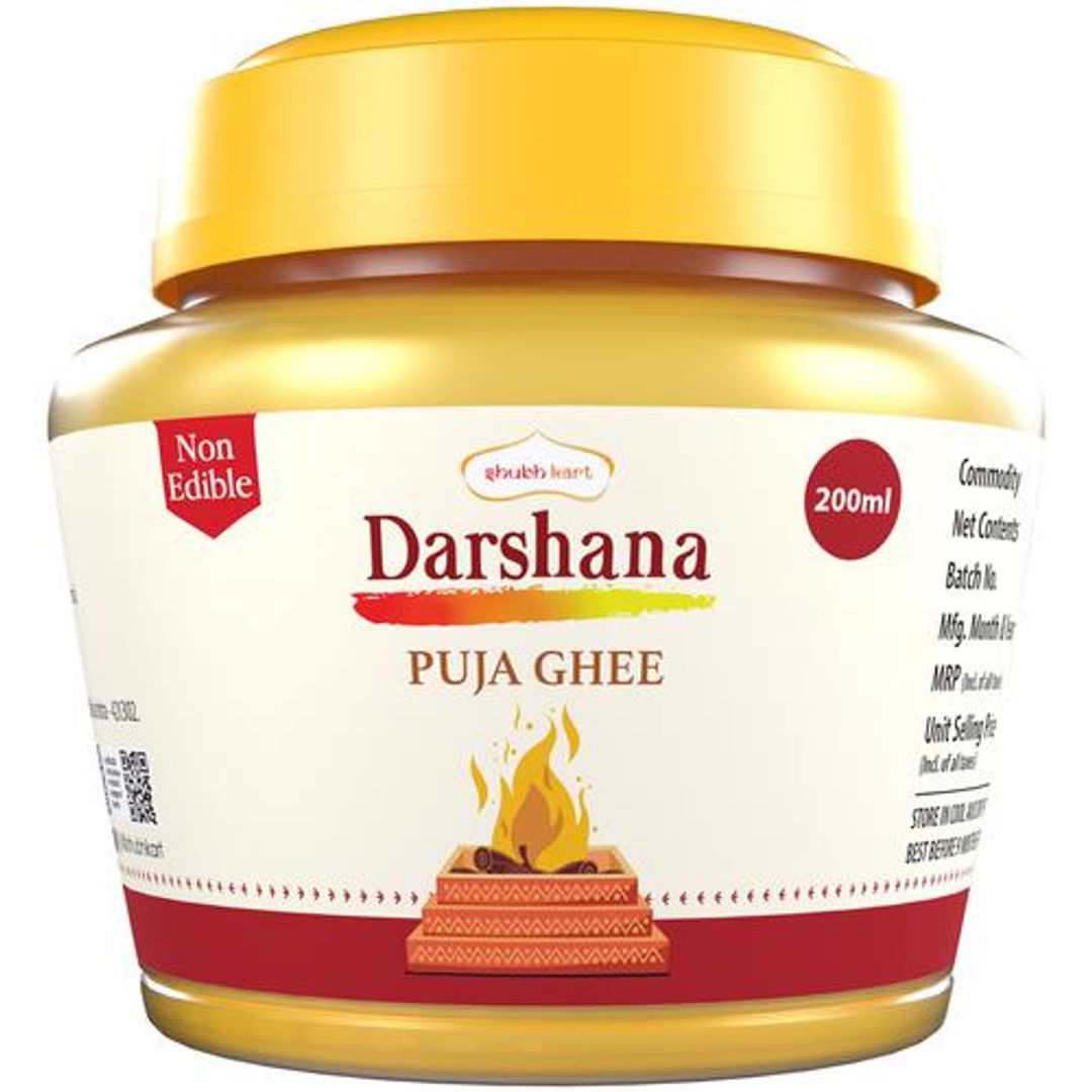 Darshana Puja Ghee