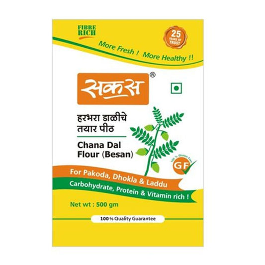 Flour - Chana Dal / Besan