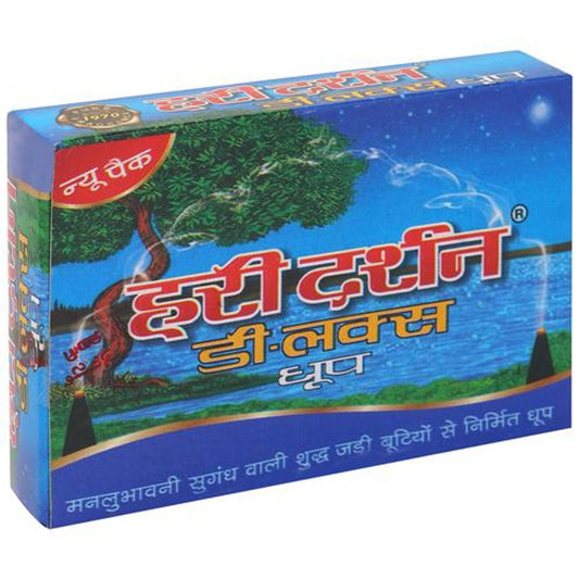 Dhoop - Deluxe