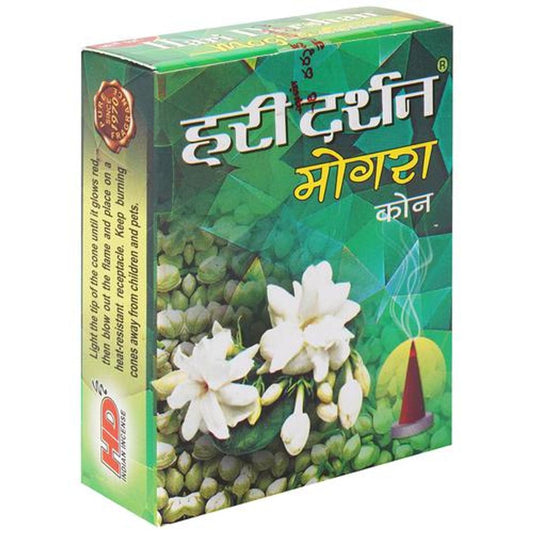 Mogra Dhoop Cones