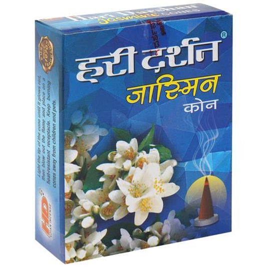 Jasmine Dhoop Cones