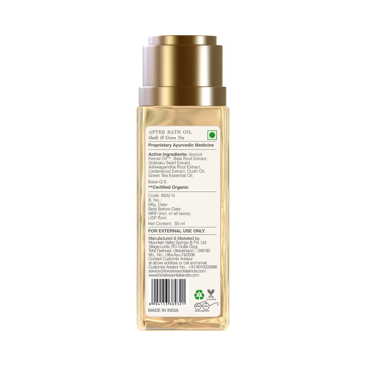 Forest Essentials Travel Size Oudh & Green Tea After Bath Oil (50ml)