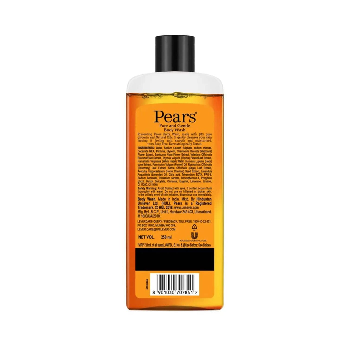 Pears Pure and Gentle Body Wash with Loofah (250ml)