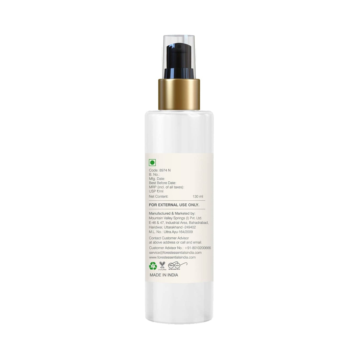 Forest Essentials Oud & Green Tea Ultra-Rich Body Milk (130ml)