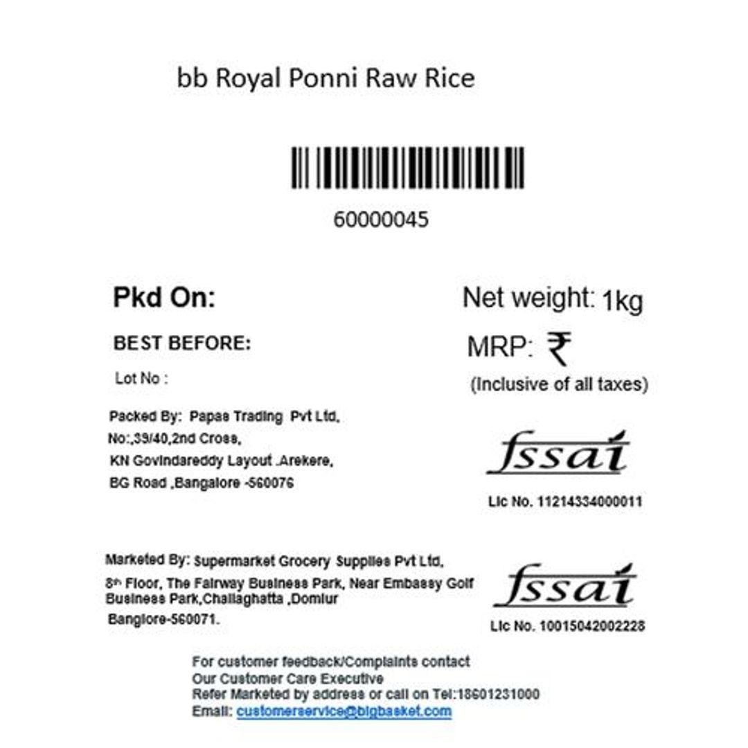 Ponni Raw Rice/Akki