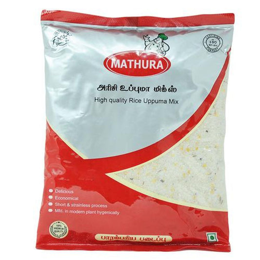 Broken - Rice/Akki Uppuma