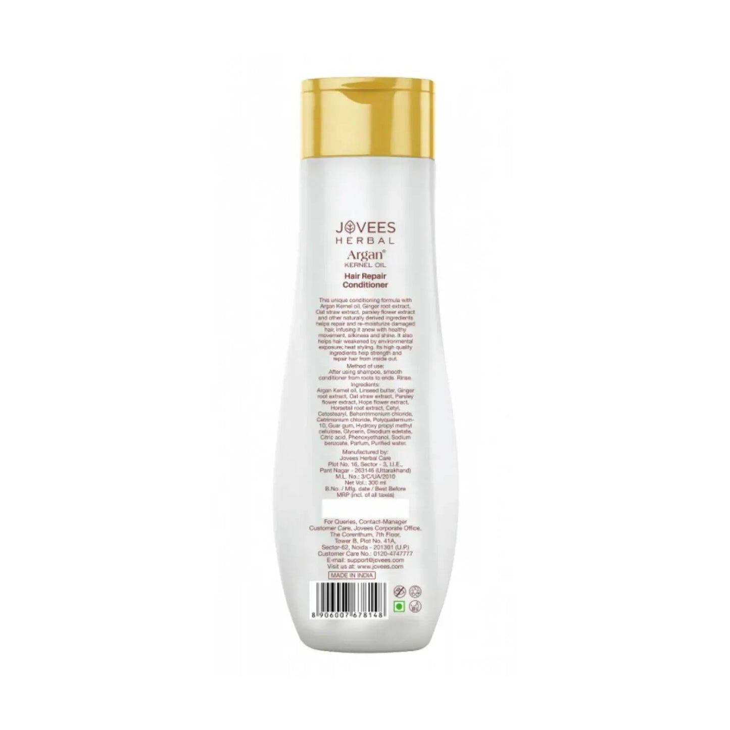 Jovees Argan Kernel Oil Hair Repair Conditioner (300ml)