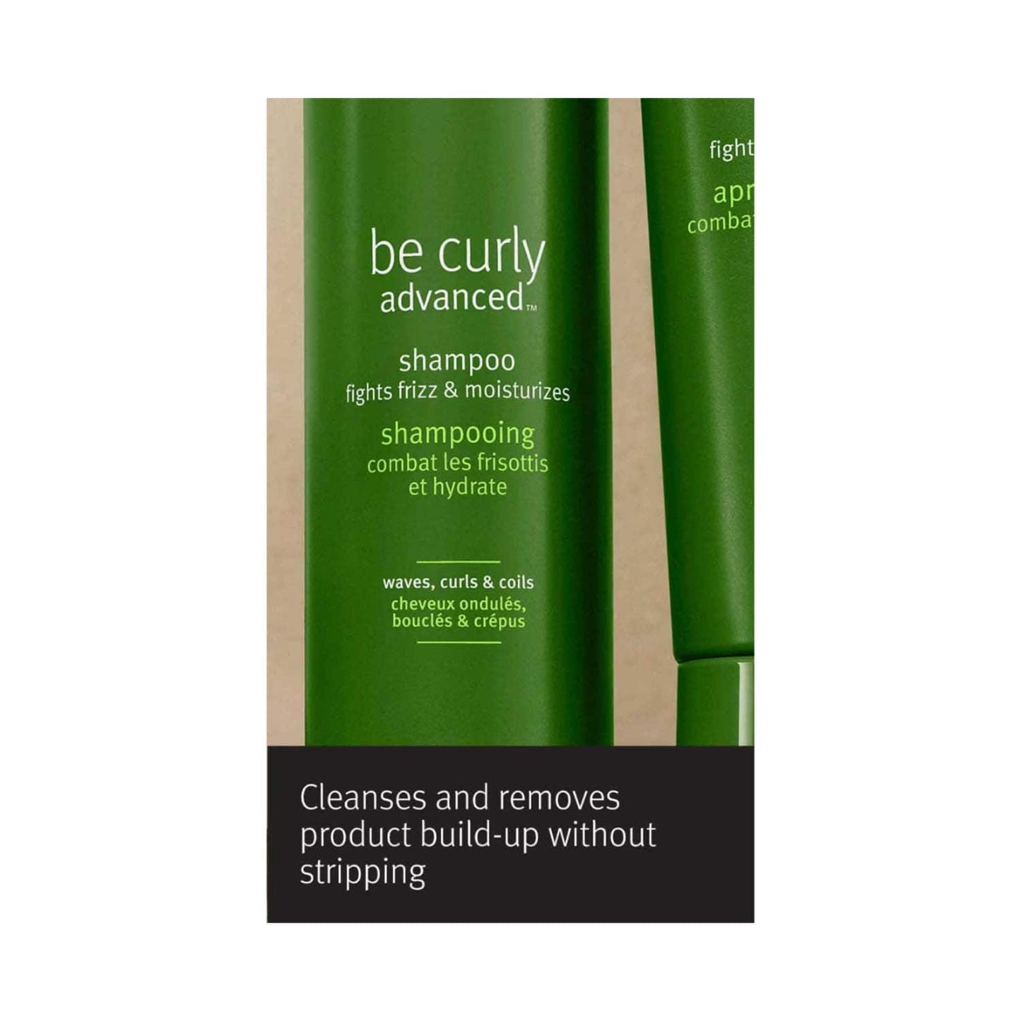 Aveda Be Curly Advanced Shampoo (250 ml)