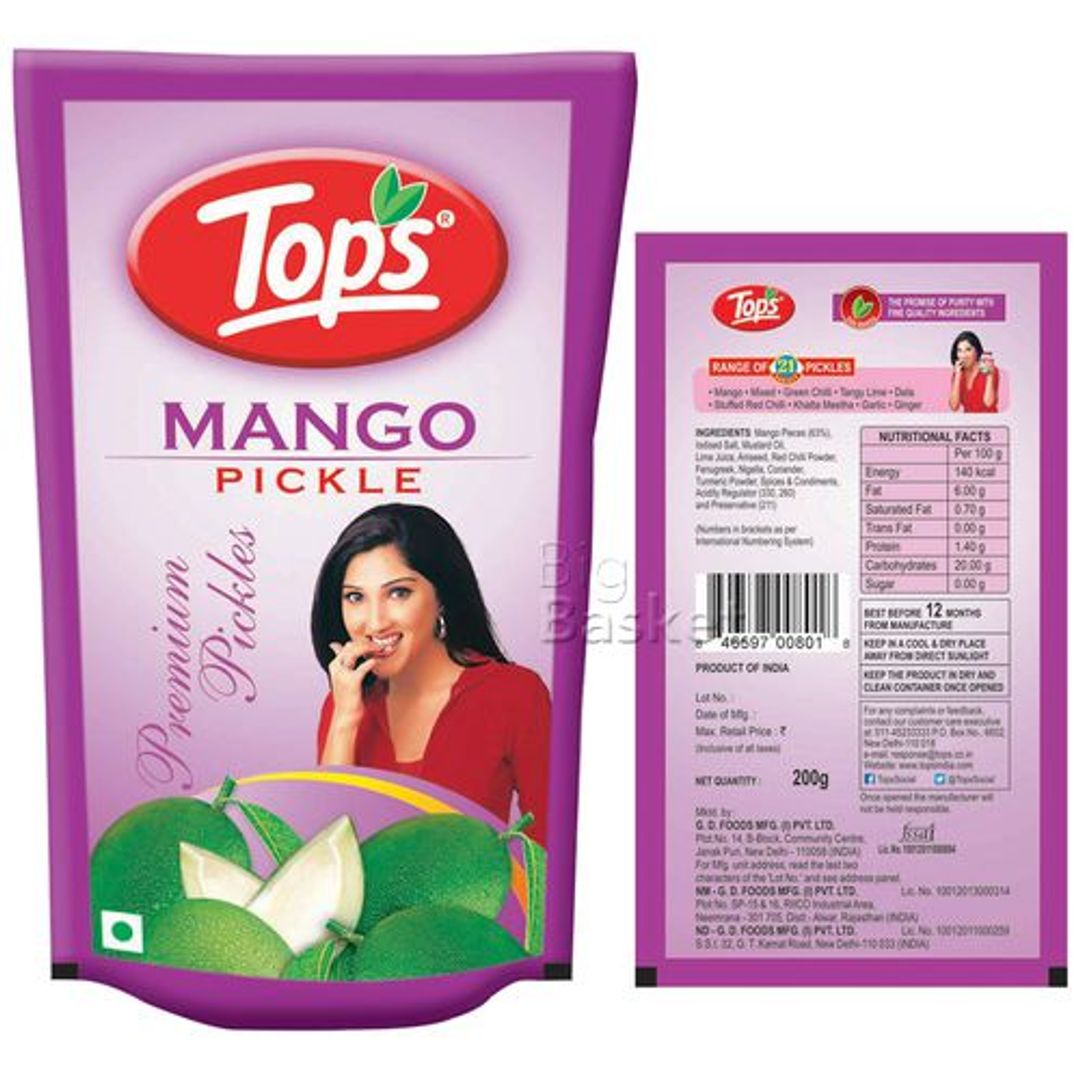 Gold Mango Pickle - Tempting Flavour, Rich Aroma & Taste