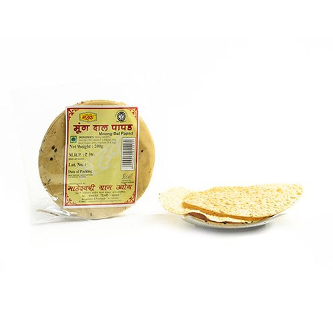 Papad - Moong Dal