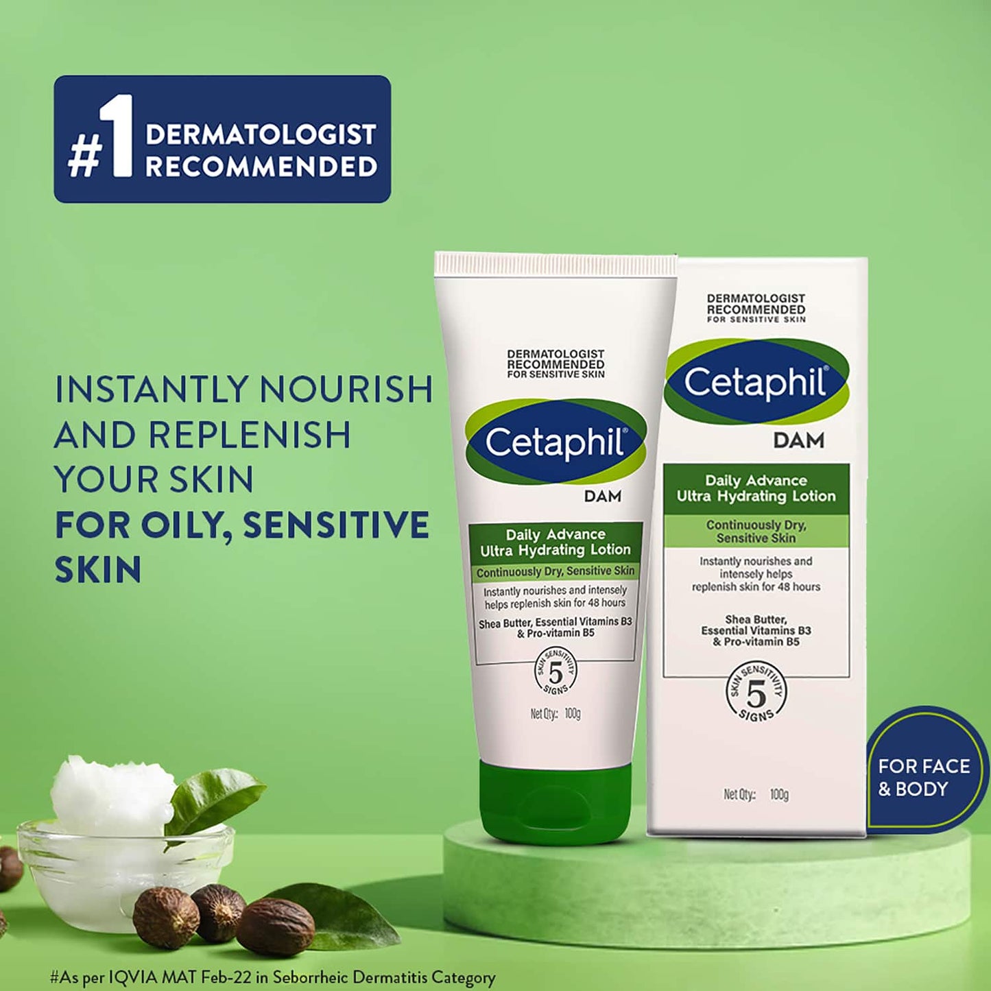 Cetaphil Daily Advance Ultra Hydrating Lotion (100g)