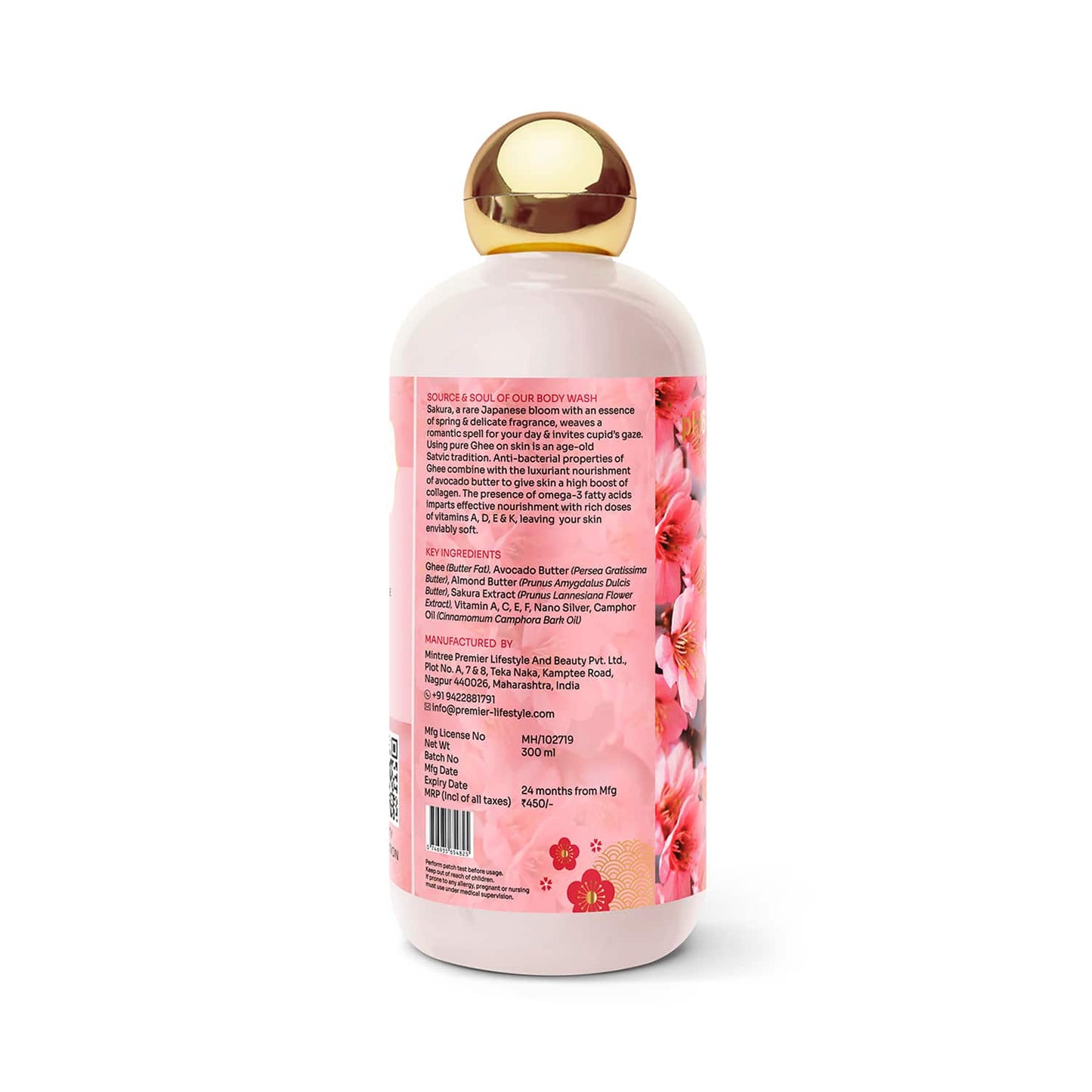 Vedic Valley Sakura Natural Body Lotion - (300ml)