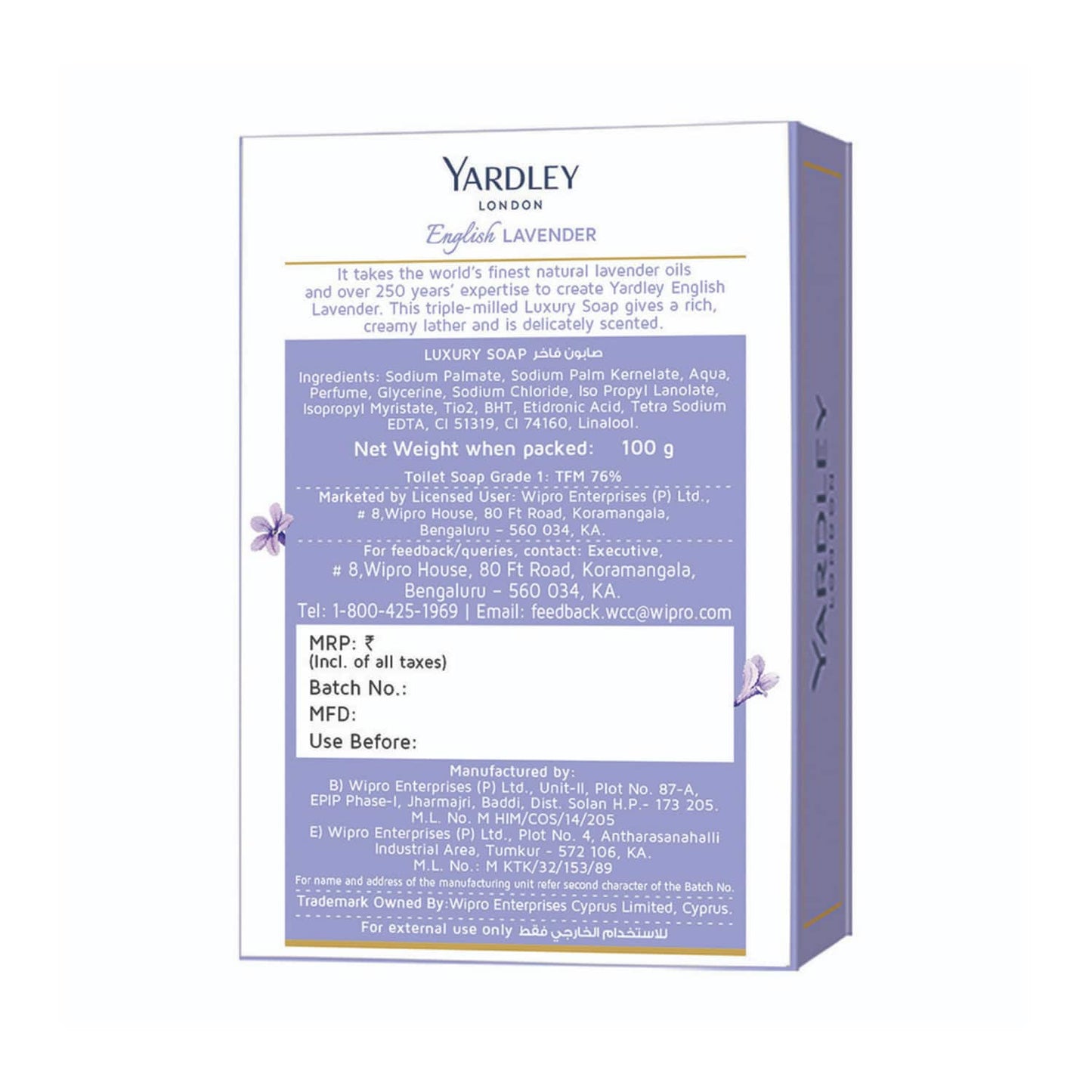 Yardley London English Lavender Luxury Soap (100g)