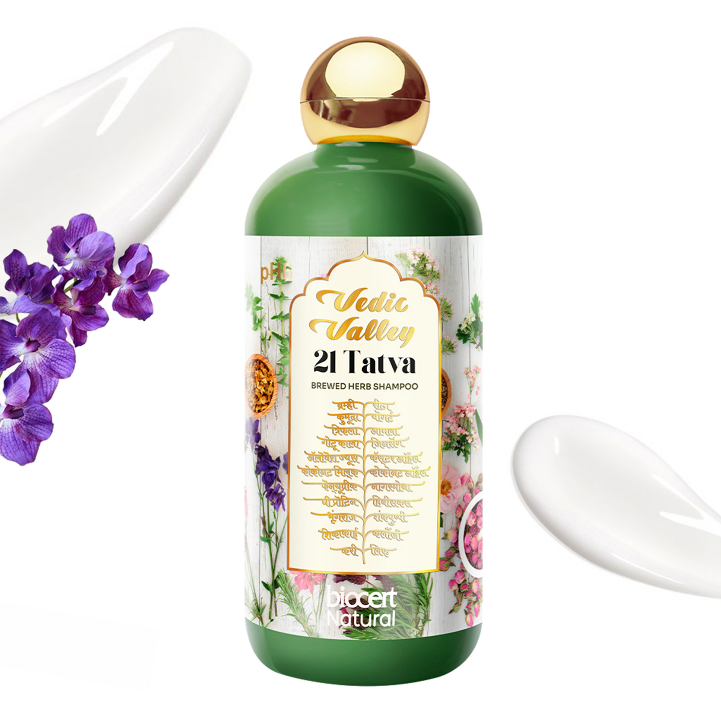 Vedic Valley 21 Tatva Brewed Herb Natural Shampoo - (300ml)