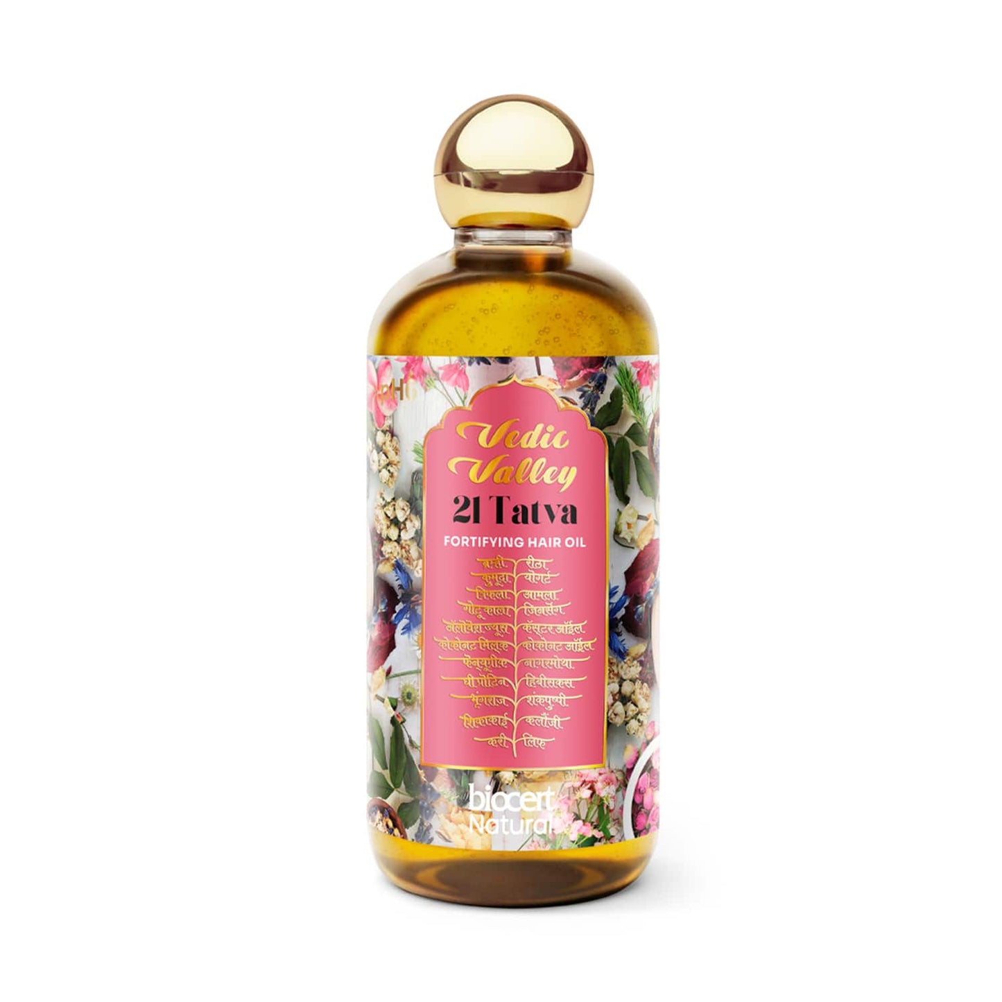 Vedic Valley 21 Tatva Hair Oil With Refill (800ml)