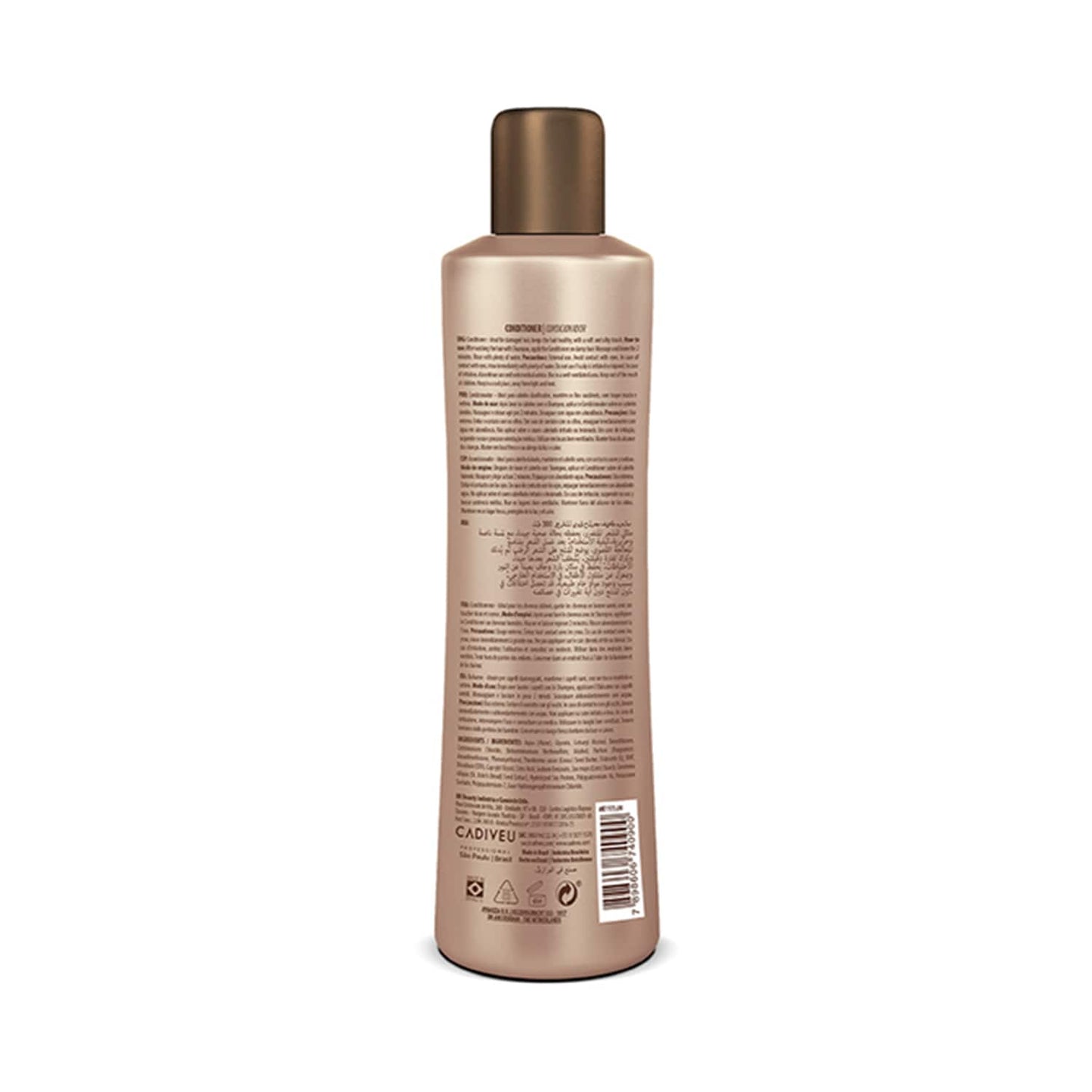 Cadiveu Extreme Repair Conditioner (300ml)