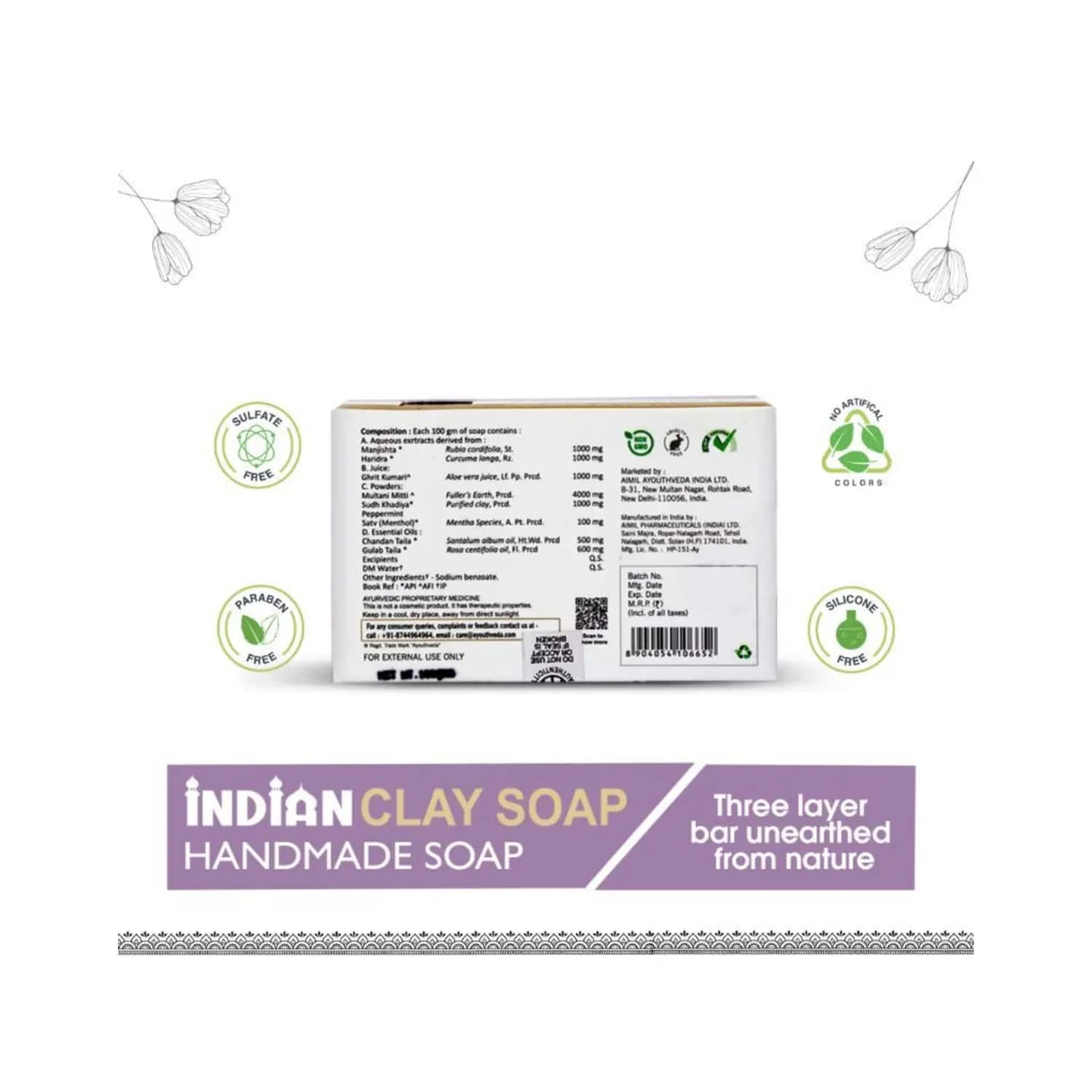 Ayouthveda Handmade Indian Clay Soap (100g)