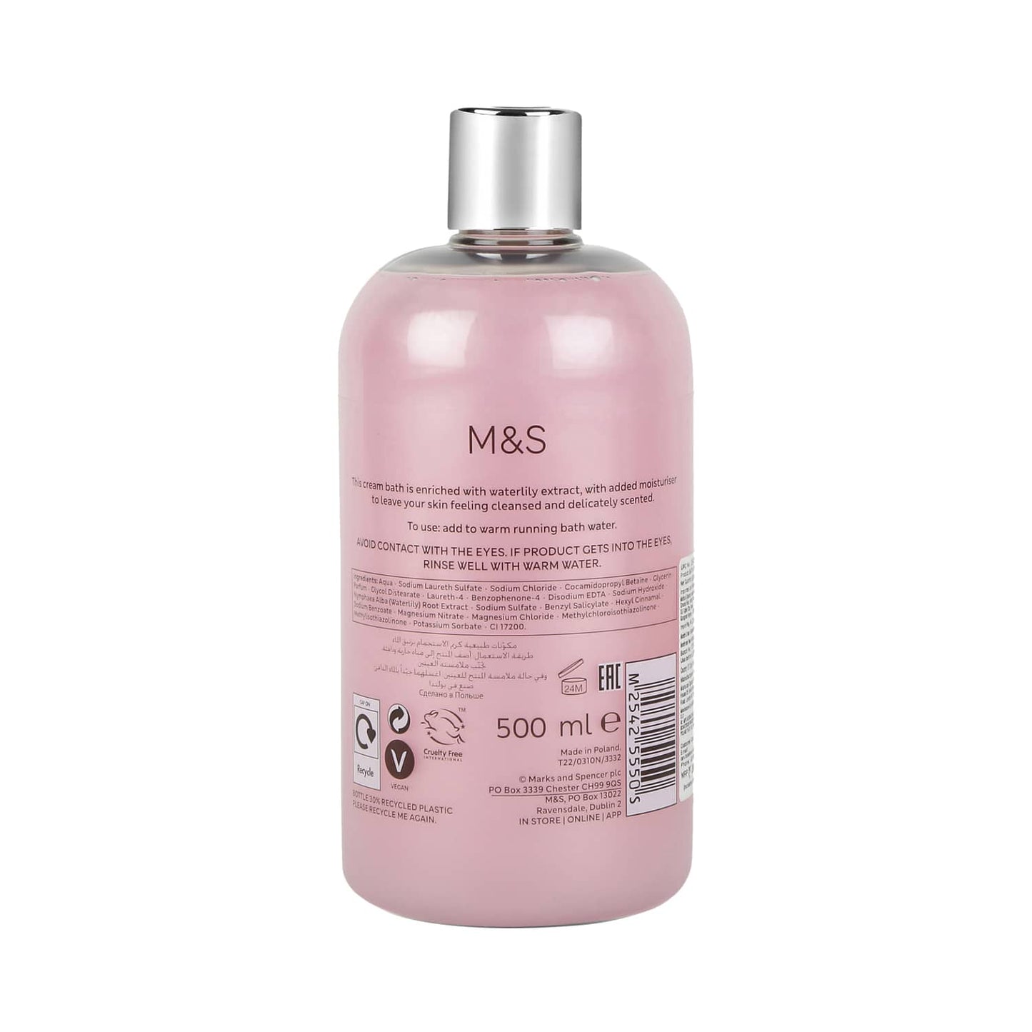 Marks & Spencer Bath Cream (500 ml)