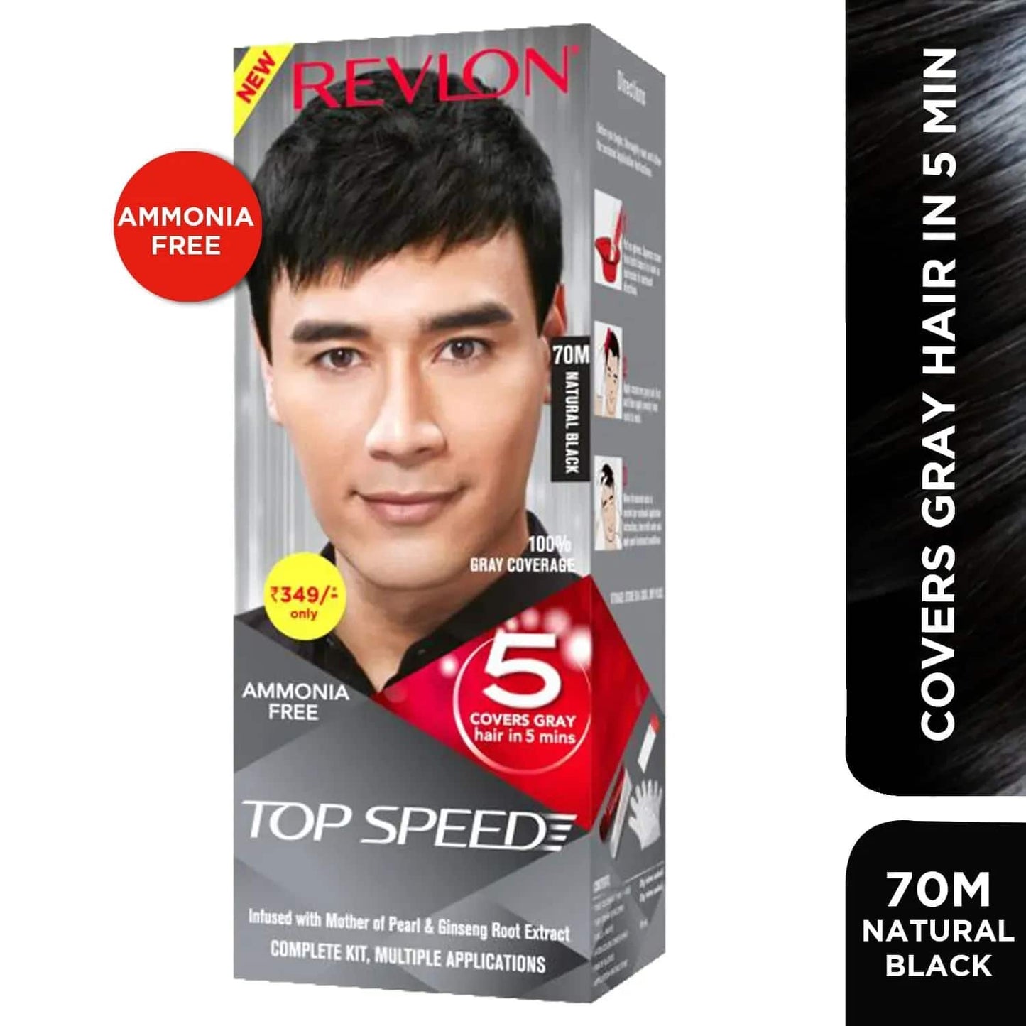 Revlon Top Speed Hair Color - 70M Natural Black (80g+15ml)