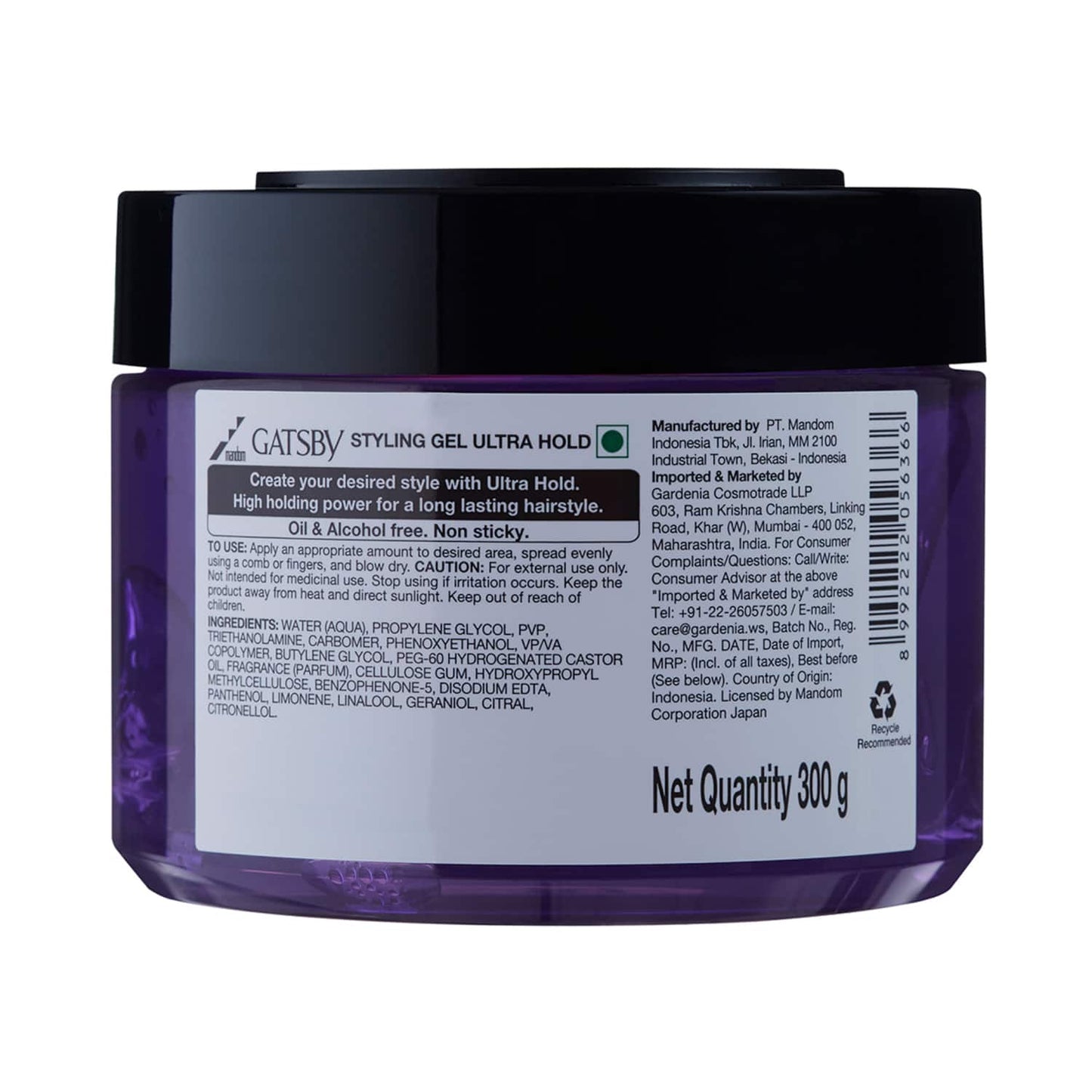 Gatsby Styling Gel Ultra Hold Gel (300g)