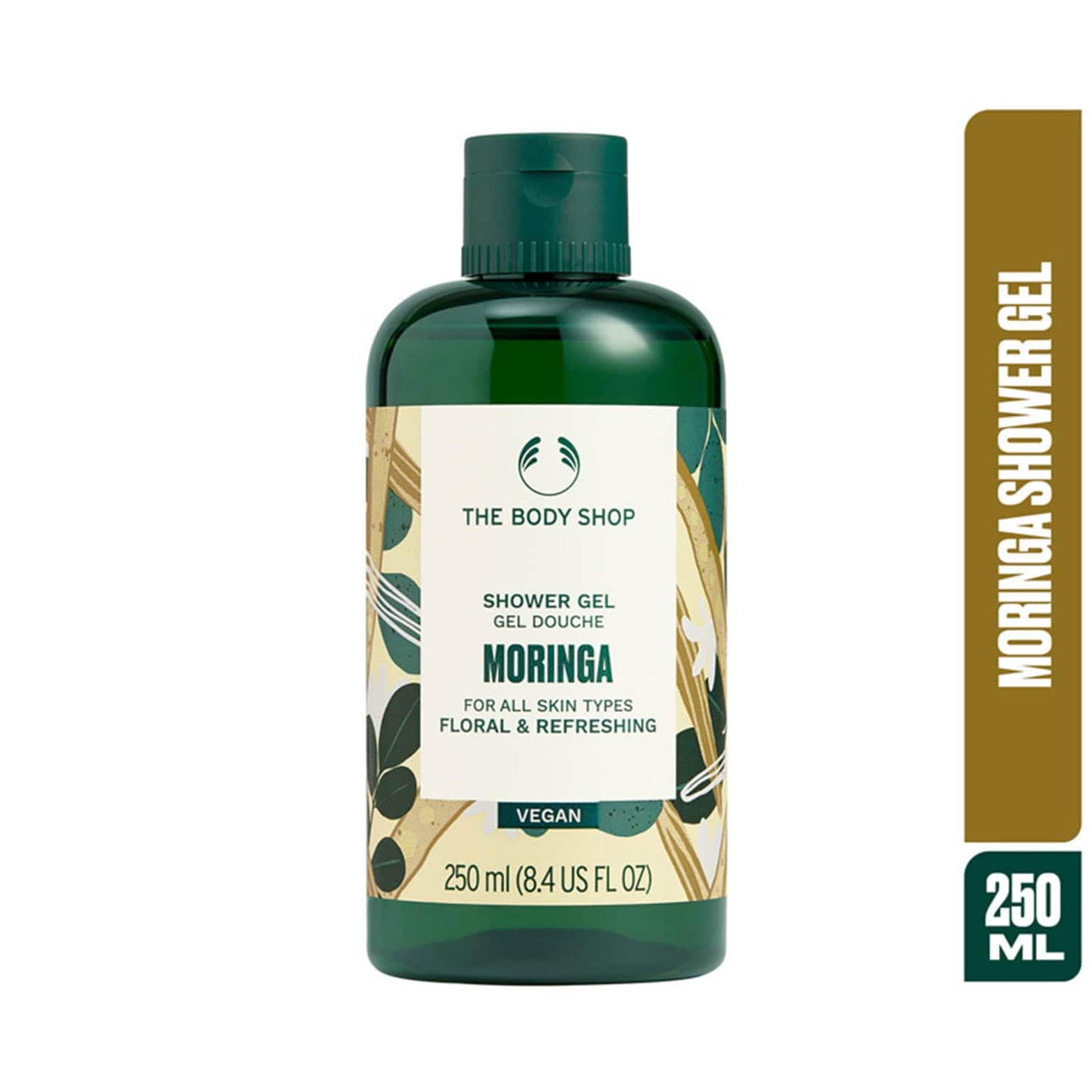 The Body Shop Moringa Shower Gel (250ml)