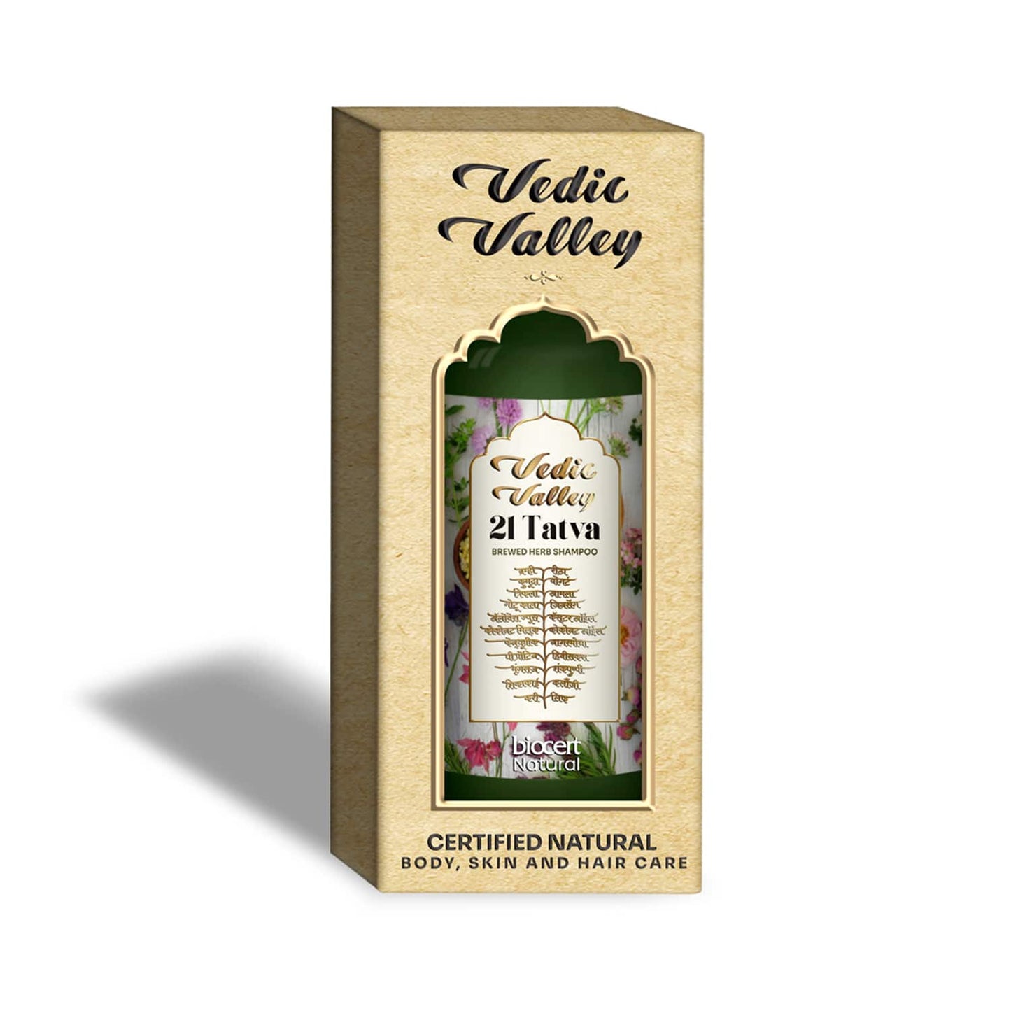 Vedic Valley 21 Tatva Brewed Herb Natural Shampoo - (300ml)