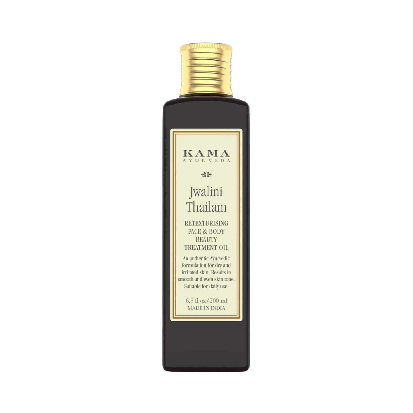 Kama Ayurveda Jwalini Retexturising Skin Treatment (200ml)